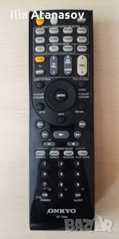 Дистанционно за Yamaha и Onkyo , снимка 17 - Ресийвъри, усилватели, смесителни пултове - 28365049