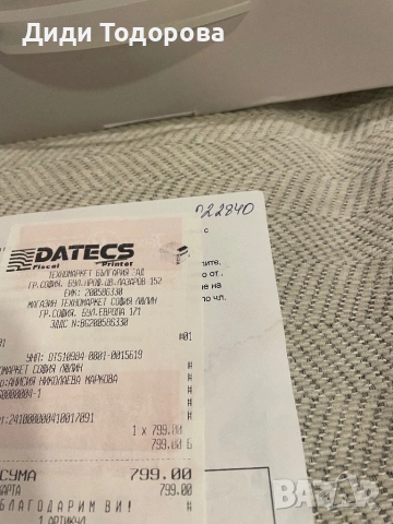 Робот за миене на прозорци , снимка 4 - Други - 53050218