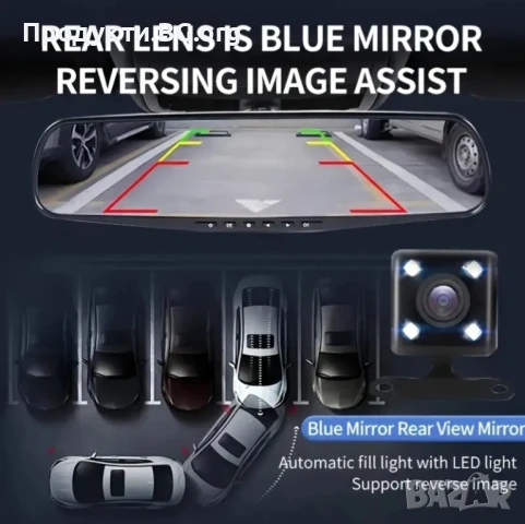 Професионална Full HD 1080P дашборд камера с включена задна камера. Гаранция 12 месеца , снимка 4 - Аксесоари и консумативи - 51069449