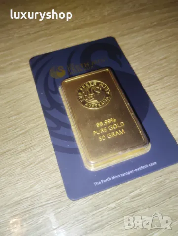 БЕЗПЛАТНА ДОСТАВКА! Златно кюлче 50 грама Perth Mint, снимка 11 - Други - 49768097