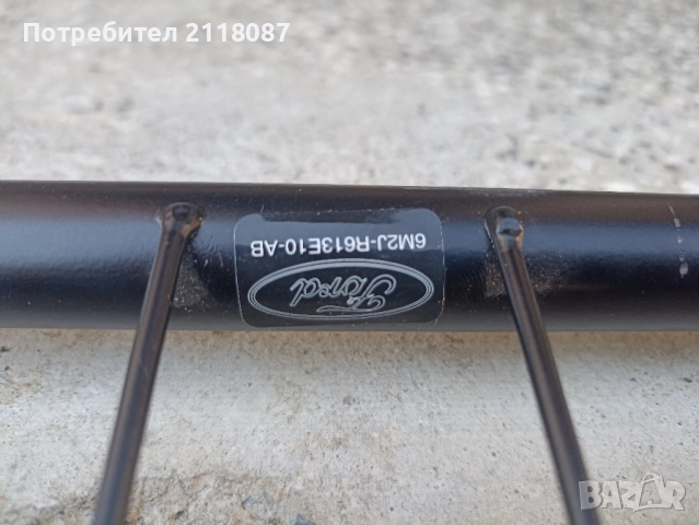 Решетка кучкарник за ford s-max, снимка 3 - Аксесоари и консумативи - 51937697