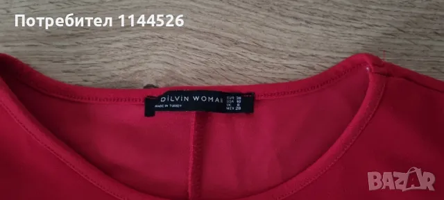 Червена рокля свободен силует, S, снимка 5 - Рокли - 50059050