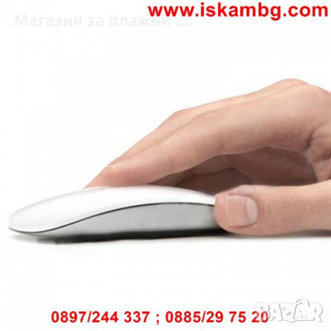 Бзежична мишка ultra slim, снимка 13 - Клавиатури и мишки - 28461211