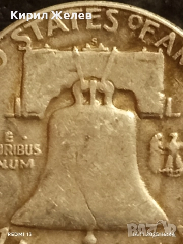 Сребърна монета 1/2 долар 1953г. САЩ Бенджамин Франклин рядка за КОЛЕКЦИЯ 52277, снимка 3 - Нумизматика и бонистика - 52432616