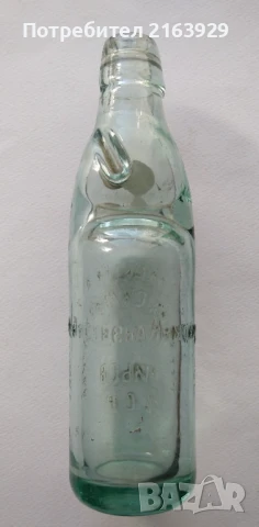 Рядка стара бутилка от лимонада с топче / шише с топче от царско време, снимка 3 - Колекции - 50604186