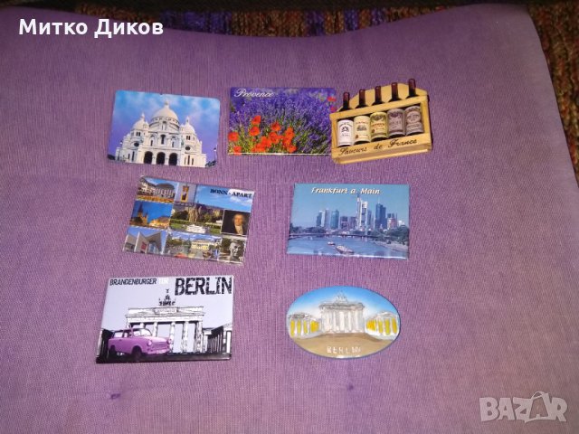 Магнити Германия-Франция