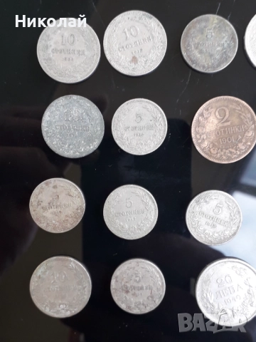 лот от 20 броя царски и княжески монети., снимка 2 - Нумизматика и бонистика - 52576391