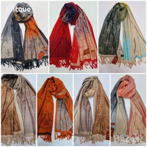 Елегантен дамски шал с изтънчен дизайн и стилни цветови комбинации