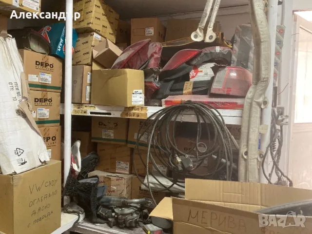 Разпродажба на склад за авточасти, снимка 7 - Части - 47508532