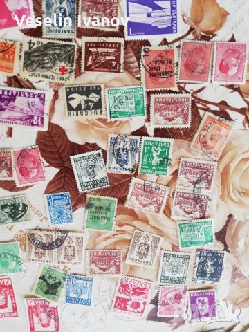 567 броя царски пощенски марки, снимка 2 - Филателия - 35024760
