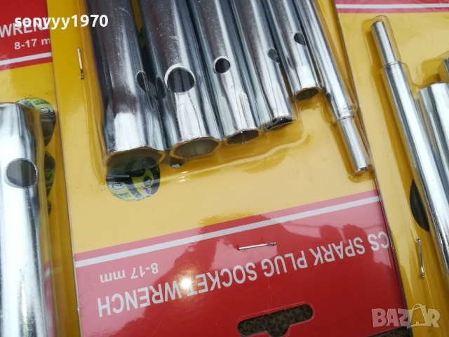 ГЛУХ КЛЮЧ КОМПЛЕКТ ОТ 6 ЧАСТИ 0511251942, снимка 7 - Ключове - 52309286