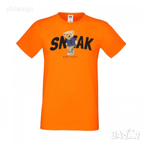 Мъжка тениска bear SNEAK Keep Quiet,Мече,Меченце,Животно, Играчка,Изненада,Подарък,Повод,, снимка 12 - Тениски - 37294230