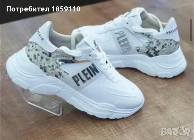 мъжки маратонки , снимка 1