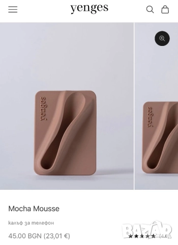 Калъф за гланц за устни Yenges за телефон, снимка 6 - Калъфи, кейсове - 52333336