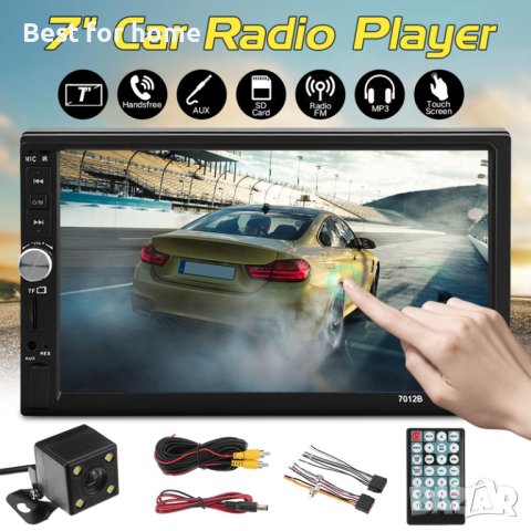 7-инчова мултимедия за кола Hodozzy 7012b с камера, снимка 4 - Аксесоари и консумативи - 40519032