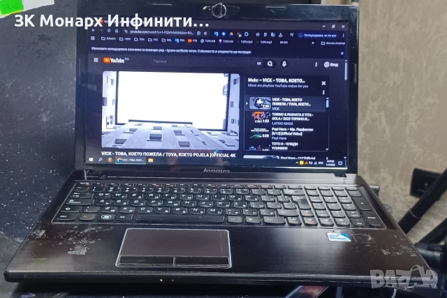 Lenovo G580 със зарядно, снимка 7 - Лаптопи за дома - 52960217