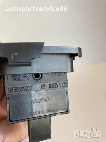 Бутон за Регулиране на Фар за Peugeot 3008 1.6 HDI (2010) 96366692, снимка 2 - Части - 53591814