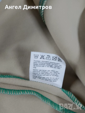 Панталон за езда нов jumper king , снимка 4 - Панталони - 51496748