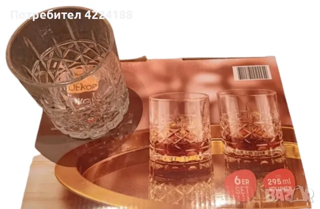 Луксозен комплект кристални чаши за уиски 8 бр, снимка 1