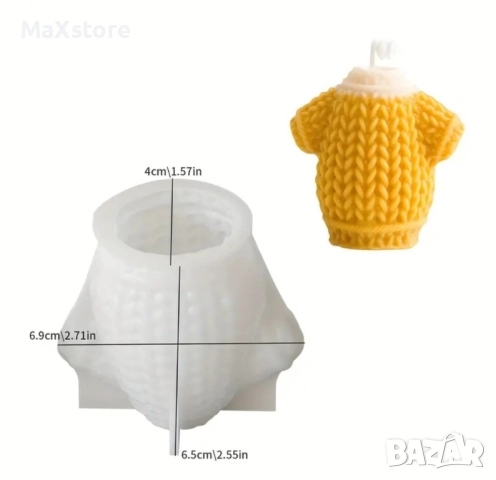 3D Коледа вълнен пуловер Силиконов молд форма за свещи гипс сапун смола , снимка 4 - Форми - 51970826