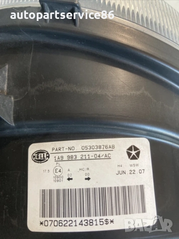 Преден десен страничен фар за Jeep Patriot 2.4 Бензин (2008) 05303876AB, снимка 2 - Части - 53525694