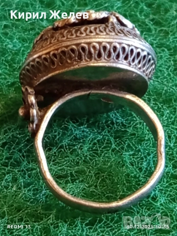 Възрожденски филигранен сребърен пръстен гранулация ювелирна изработка 36131, снимка 7 - Пръстени - 52934091