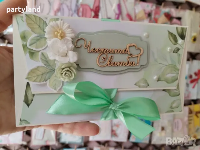 картичка плик за сватба, снимка 2 - Други - 50265022