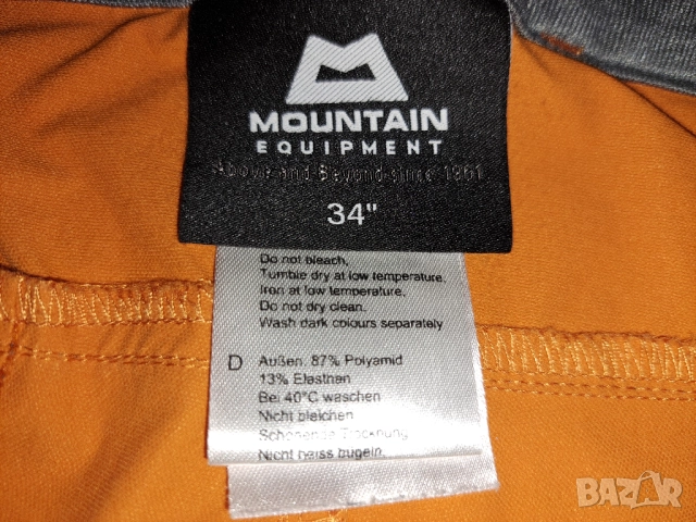 Mountain Equipment Comici Short 34 (L) мъжки шорти, снимка 12 - Къси панталони - 52437549