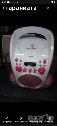 Караоке тонколона за ремонт няма захранване.