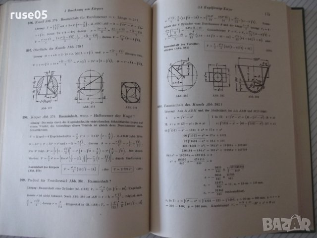 Книга"MATHEMATIK IN WERKSTATT UND BÜRO-FRANZ RIEGEL"-272стр., снимка 9 - Специализирана литература - 38274962