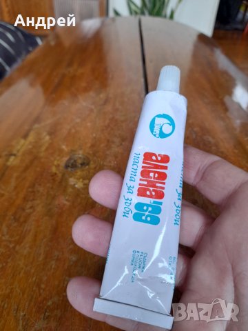 Стара паста за зъби Алена 69, снимка 2 - Други ценни предмети - 43104580