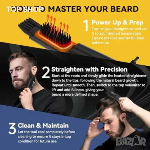 Нова Изправяща четка за брада с 4 настройки, компактен дизайн йонна технология, снимка 4 - Тримери - 49335221