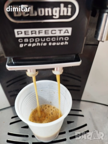 Кафе автомат - Delonghi PERFECTA GRAPHIC TOUCH, снимка 7 - Кафемашини - 51544715