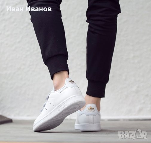 маратонки Adidas Stan Smith Cf номер 41 ,5-42, снимка 6 - Кецове - 35105025
