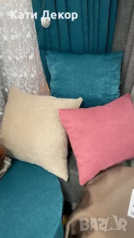 Пердета, завеси, декоративни възглавници по поръчка - цени от 11 лв на метър, снимка 11 - Пердета и завеси - 46324469