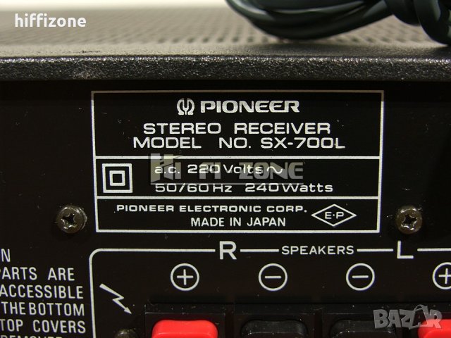 РЕСИВЪР   Pioneer sx-700l , снимка 9 - Ресийвъри, усилватели, смесителни пултове - 40330874