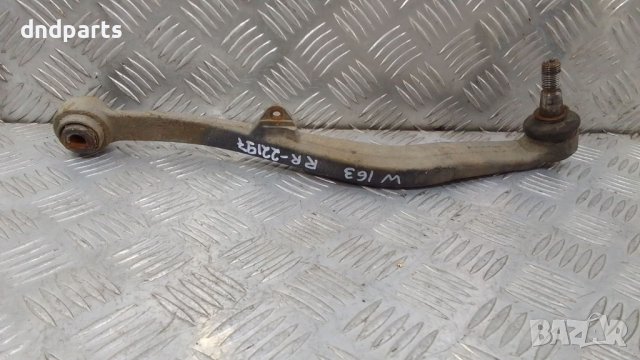 Носач Mercedes ML400 CDI W163 2003г.(заден десен)