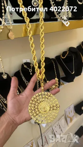 Позлатено въже с пендара