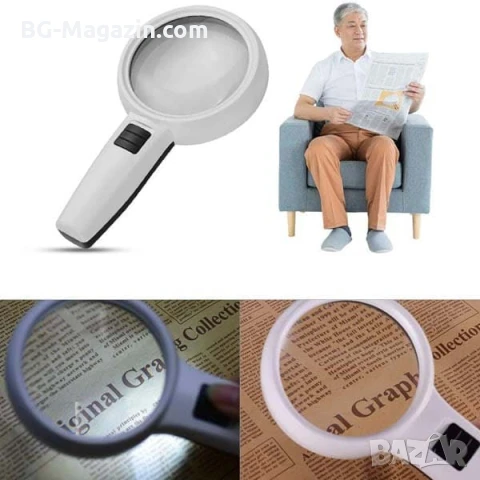 Увеличителна стъклена ръчна лупа с LED осветление дръжка за четене на книга вестник 5X увеличение, снимка 3 - Други инструменти - 50920083