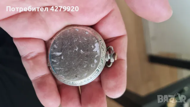 Джобни часовници 2 броя, снимка 3 - Джобни - 49757621