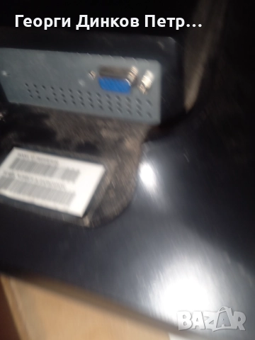 Домашен комп с монитор, снимка 4 - Монитори - 52893603