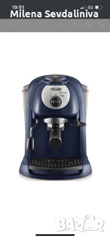 Кафемашина DeLonghi EC191.CD , 1100 W, 15 Bar