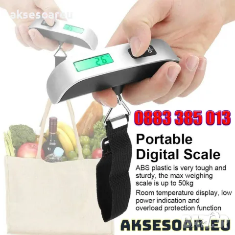 Нов джобен LCD преносим електронен кантар везна за багаж до 50 кг. със скала 10 гр. кантарче за дома, снимка 9 - Везни - 50390958