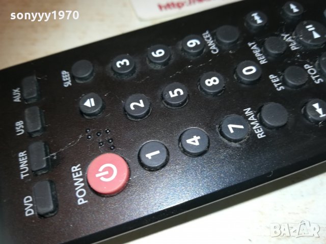 samsung audio remote swiss 2803211932, снимка 7 - Други - 32336796