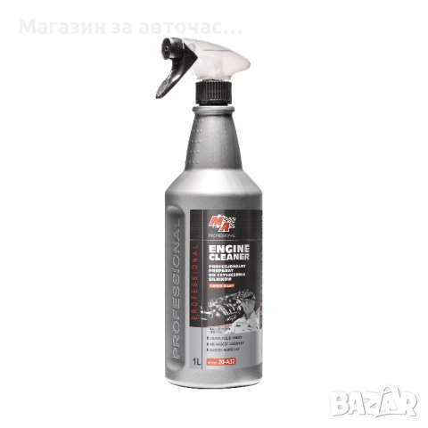 MA 20-A32 Engine Cleaner /1л./- преп. Изм.Двигател


