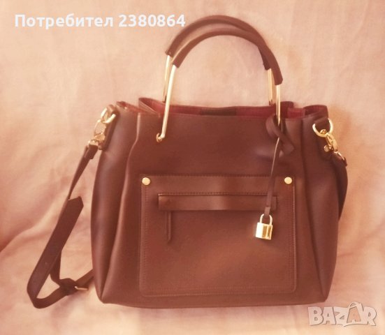 Нова дамска чанта на Орифлейм 