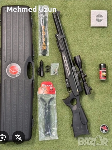 PCP Hatdan BT65 SB Elite