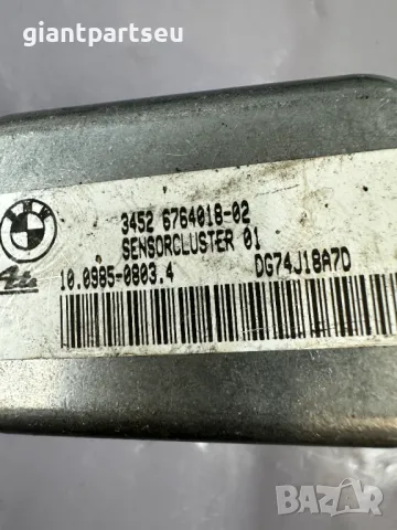 ESP Датчик за БМВ BMW E46 E85 6764018-02, снимка 2 - Части - 49437080