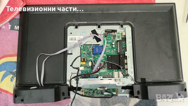 Starlight 32DM6500 с дефектен екран-TP.MT5510S.PB802/CX32D06-ZC22AG-05 303CX320037/CX315DLEDM , снимка 3 - Части и Платки - 37739853