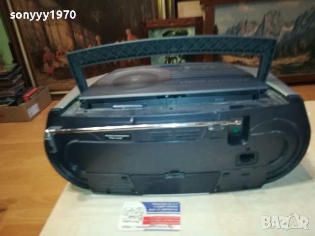 PHILIPS AZ1505/00-ВНОС SWISS 0401241648, снимка 11 - Радиокасетофони, транзистори - 43658427